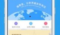 最新版本地铁逃生爆料软件,最新爆料软件助你安全无忧