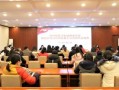 郑州卫健委爆料新闻视频,揭秘疫情背后真相