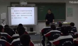 包头苏蒙学校爆料视频播放,揭秘校园内幕