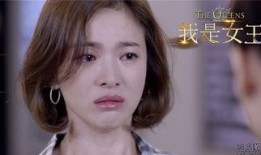 宋慧乔老公爆料视频播放,揭秘夫妻关系背后的真相
