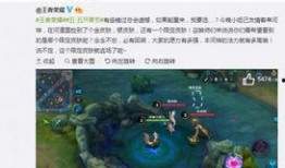 王者小关皮肤爆料视频下载,炫酷造型，技能特效大揭秘！