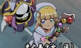 适合娱乐吃瓜的bgm,跟随节奏，畅享娱乐盛宴！