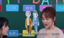 吃瓜娱乐Q