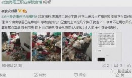 会昌学生爆料事件视频,真相与反思