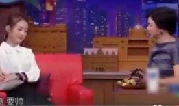 颖宝防线爆料视频大全下载,揭秘幕后真相与精彩瞬间