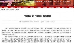 今日揭西爆料新闻视频大全,聚焦今日热点事件回顾