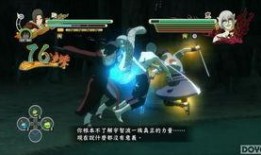 火影最新全爆料完整版视频,揭秘忍者世界新篇章与神秘力量觉醒