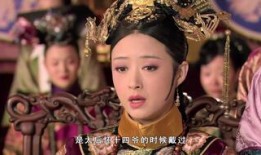华妃爆料太后视频大全播放,太后视频大全幕后真相大曝光