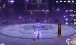 原神散兵实战爆料视频,技能释放与实战技巧深度剖析