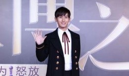 爆料娱乐圈博主成毅图片,娱乐圈博主爆料背后的真相