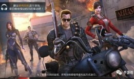 地狱终结者手游爆料视频,惊悚预告，未来战士降临，揭秘神秘世界