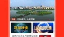 山东趣事新闻爆料网址,揭秘网络爆料中的地方特色新闻