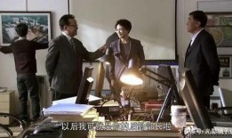 职场老司机爆料视频大全,视频大全背后的真实职场故事