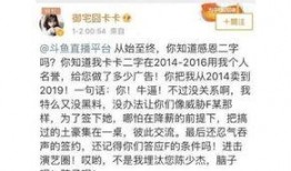 最新爆料黑料,最新爆料黑料震惊业界，真相令人咋舌