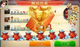 武汉财神爆料事件视频曝光,揭秘事件背后惊人真相