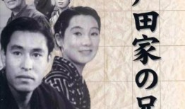户兄在线观看,揭秘网络直播的奇幻世界