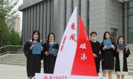 郑州师院大学生爆料视频,郑州师院大学生爆料视频引发热议