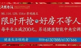 新闻爆料搞笑视频大全免费,免费观看欢乐无限