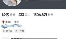 小慧君说爆料是真的吗视频,小慧君爆料视频真实性揭秘