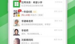 傲澜最新爆料网站入口