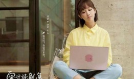 杨紫李现最新爆料古装剧叫什么,古装传奇，情动江湖
