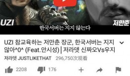 兰州黑店爆料视频大全集,视频大全集深度剖析