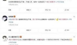 娱乐大爆料散打哥视频大全,娱乐大爆料，笑料横生瞬间回顾