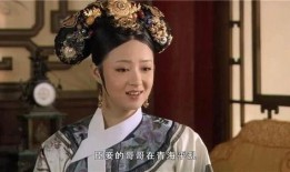 华妃爆料太后视频大全播放,太后视频大全幕后真相大曝光