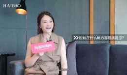 陈曦姐姐爆料视频,娱乐圈背后的惊人真相