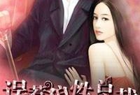 炼爱在线观看,一场跨越时空的浪漫邂逅