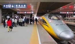 西安高铁站爆料视频曝光,揭秘繁忙枢纽的幕后故事