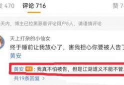 爆料吃瓜真人视频下载安装,揭秘吃瓜真人视频下载安装全过程