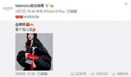 吴亦丹最新爆料,揭秘娱乐圈不为人知的秘密