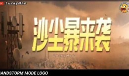 突围爆料视频最新网,最新爆料视频深度解析