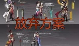 生命召唤最新皮肤爆料图,全新皮肤惊艳亮相，神秘力量觉醒