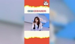 吃瓜娱乐Q