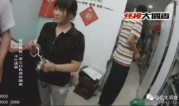 《电话小姐》在线观看,揭秘神秘通话背后的情感纠葛