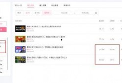 吃瓜三段视频在线播放免费,揭秘娱乐圈幕后故事