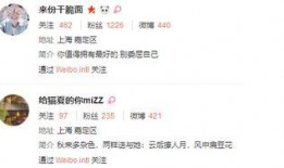 南韩圈内爆料贴吧吧主,吧主独家爆料，娱乐圈幕后真相大曝光