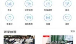 傲澜最新爆料网站入口