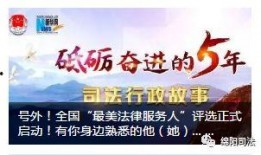 鸿阜园最新爆料新闻事件,揭秘事件背后惊人真相