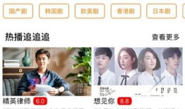 蓬莱新闻爆料事件视频下载,揭秘幕后真相