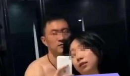 柠檬小姐结局爆料视频