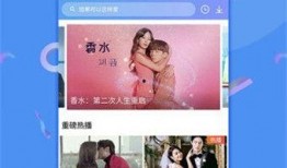 周五娱乐爆料视频下载,精彩瞬间大盘点