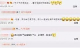 娱乐大爆料的账号有哪些,盘点热门娱乐八卦幕后真相