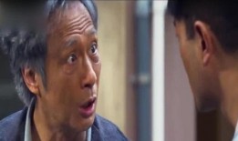 在线观看脱皮爸爸,家庭情感纠葛与自我救赎的温情之旅