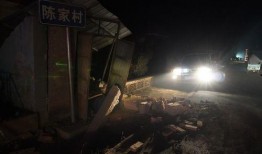 甘肃地震最新爆料新闻,多地震感明显，救援工作全面展开