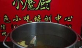 爆料螺蛳粉做法视频教程,视频教程带你轻松学会家常美味
