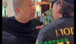 老梁最猛爆料视频完整版,完整版视频深度解析