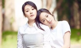 浙江金华母女爆料案件视频,真相背后引人深思